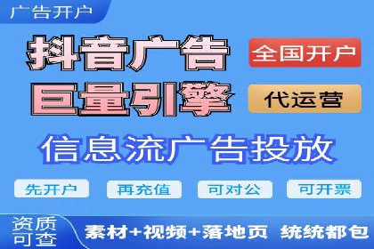 百度推广如何提升网站流量及转化率