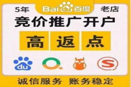 信息流广告的奥秘：从创意到执行的完整流程解析